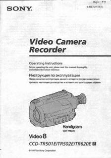 Sony CCD TR 620 E manual. Camera Instructions.